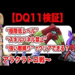 Thumbnail of related posts 185