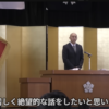 Thumbnail of post image 113