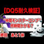 Thumbnail of related posts 092