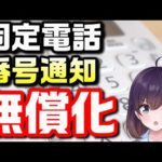 Thumbnail of related posts 080