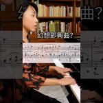 Thumbnail of related posts 140