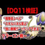Thumbnail of related posts 116