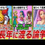 Thumbnail of related posts 143