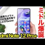 Thumbnail of related posts 017