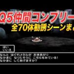 Thumbnail of related posts 001