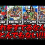 Thumbnail of related posts 027