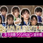 Thumbnail of related posts 045