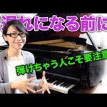 Thumbnail of related posts 115