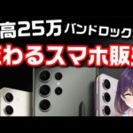 Thumbnail of related posts 051