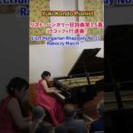 Thumbnail of related posts 073
