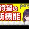 Thumbnail of post image 174