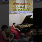 Thumbnail of related posts 114