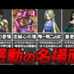 Thumbnail of related posts 128