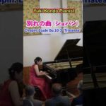 Thumbnail of related posts 145
