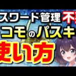 Thumbnail of related posts 068