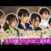 Thumbnail of post image 027