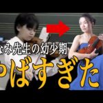 Thumbnail of related posts 117