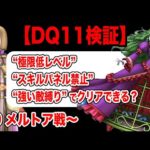 Thumbnail of related posts 003