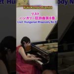 Thumbnail of related posts 188