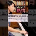 Thumbnail of related posts 076