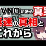 Thumbnail of related posts 187