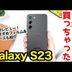 Thumbnail of related posts 067