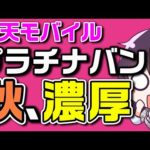 Thumbnail of related posts 190