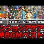 Thumbnail of related posts 092