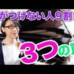 Thumbnail of related posts 070