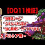 Thumbnail of related posts 000