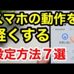 Thumbnail of related posts 126