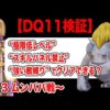Thumbnail of post image 126