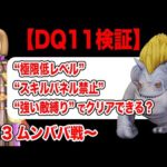 Thumbnail of related posts 138