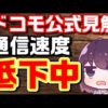 Thumbnail of post image 066