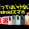 Thumbnail of post image 040