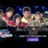Thumbnail of post image 167