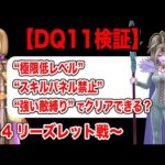 Thumbnail of related posts 115