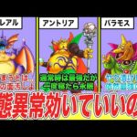 Thumbnail of related posts 037