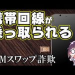 Thumbnail of related posts 089