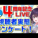 Thumbnail of related posts 080