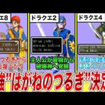 Thumbnail of related posts 030