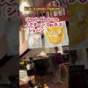 Thumbnail of post image 162