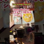 Thumbnail of related posts 186