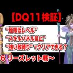 Thumbnail of related posts 096