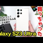 Thumbnail of related posts 024
