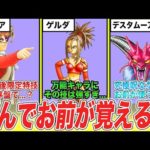 Thumbnail of related posts 010