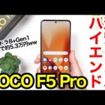 Thumbnail of related posts 050