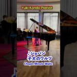 Thumbnail of related posts 026