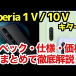 Thumbnail of related posts 089