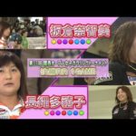 Thumbnail of related posts 059